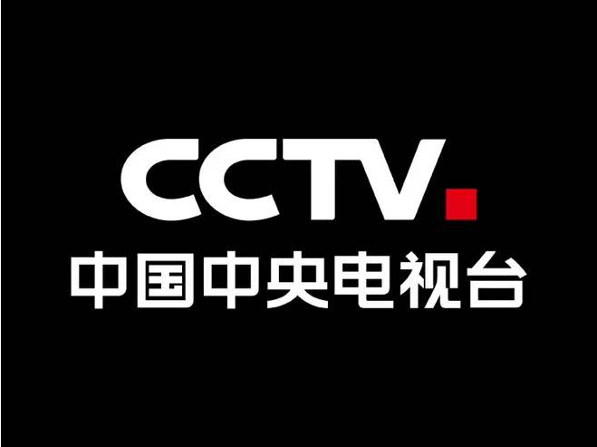 央视广告投放如何做效果更好