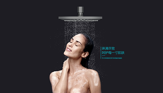 百汉厨卫,在央视广告代理玺璐文化传播推荐下,登录国家媒体中央电视台频道播出