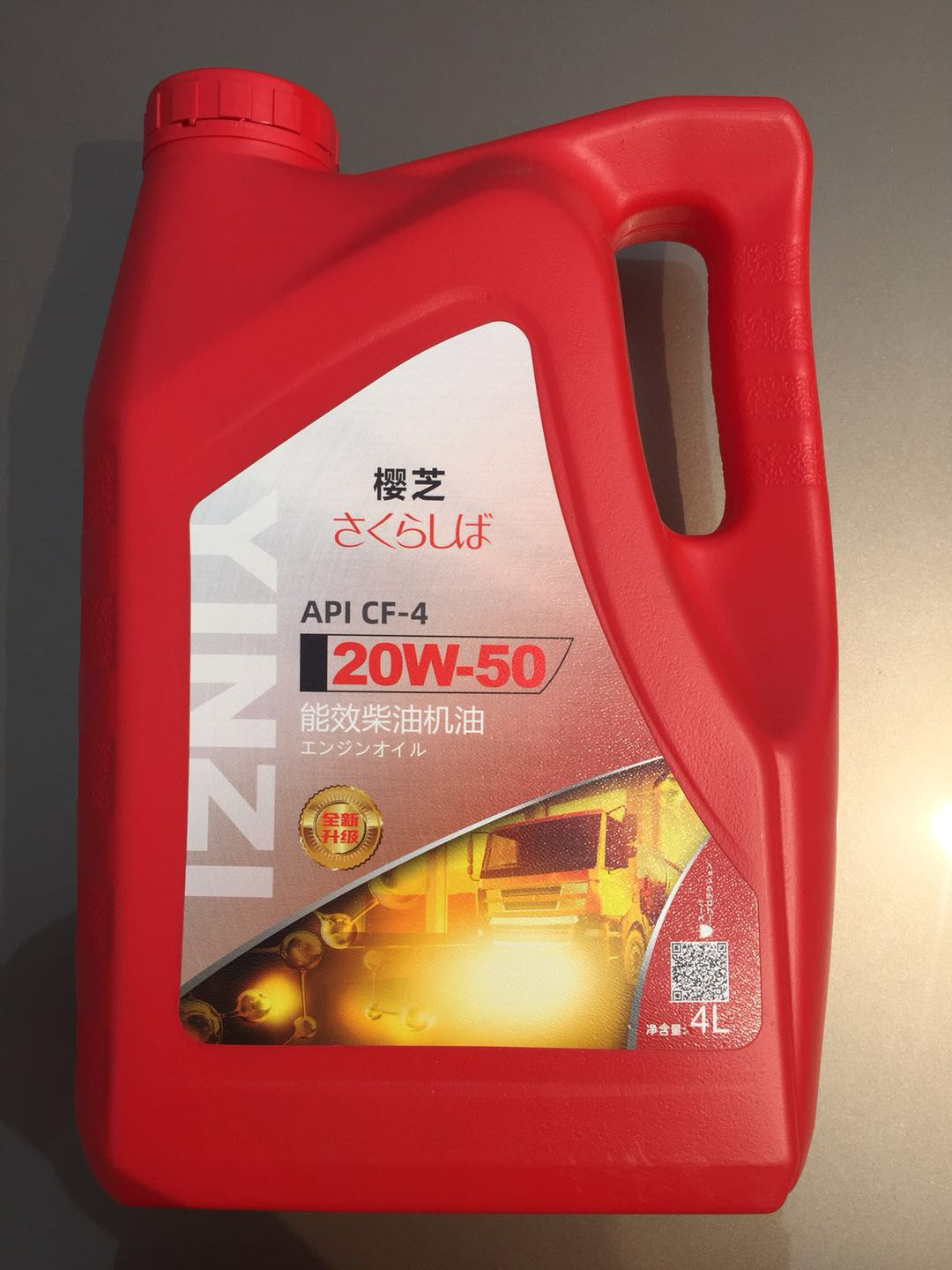 樱芝润泽成功登录cctv7国防军事频道