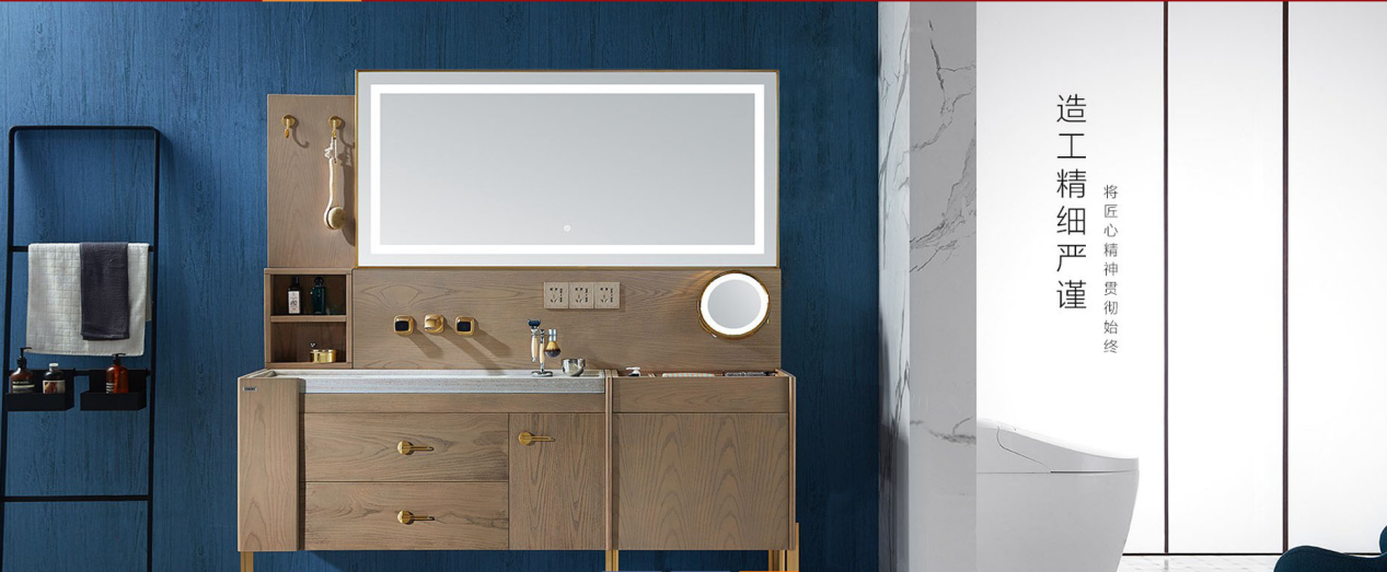 东雕厨卫成功登录cctv7国防军事频道